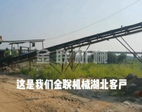 鵝卵石-河卵石，混合料對(duì)輥制砂機(jī)客戶生產(chǎn)現(xiàn)場(chǎng)視頻