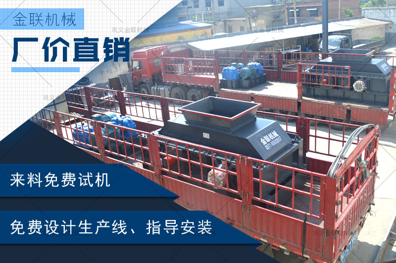 哪個廠家建筑制沙機靠譜，購買一臺大型號建筑制沙機多少錢？
