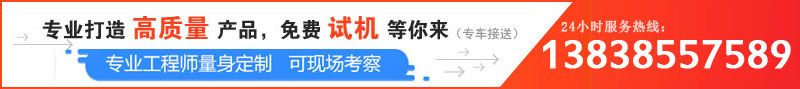 日產(chǎn)100噸卵石破碎機(jī)價(jià)格是多少，哪個(gè)廠家服務(wù)好？