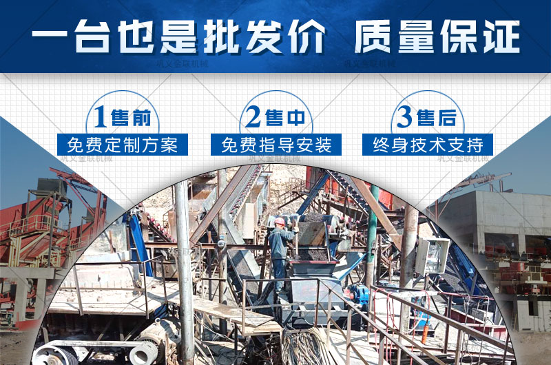 日產(chǎn)200噸瓜子石制砂機(jī)多少錢一臺，有哪些型號合適？